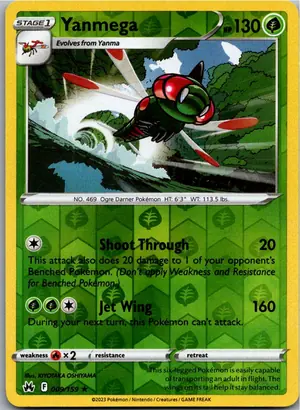 Pokémon-Karte Yanmega 009/159 Zenit der Könige