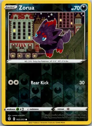 Zorua Exemplar 1,25 €
