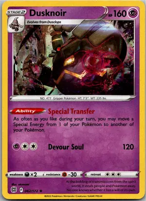 Dusknoir Zwirrfinst Exemplar 1,25 €