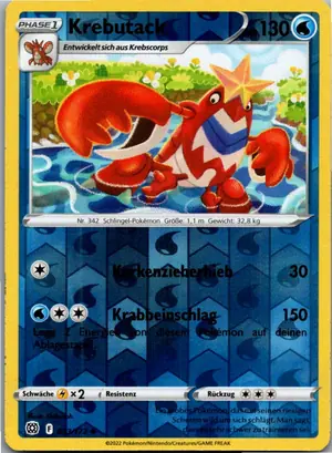 Krebutack Exemplar 1,25 €