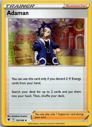 Adaman Diam Exemplar 1,45 €