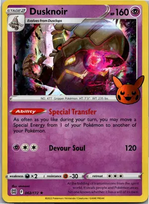 Dusknoir Zwirrfinst Exemplar 1,45 €