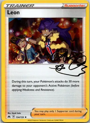 Pokémon-Karte Lost Vacuum Nirgendwo-Sauger 135/159 Zenit der Könige