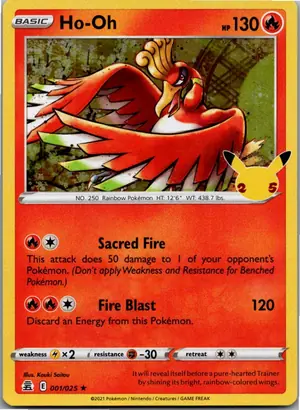 Ho-Oh Exemplar 2,45 €