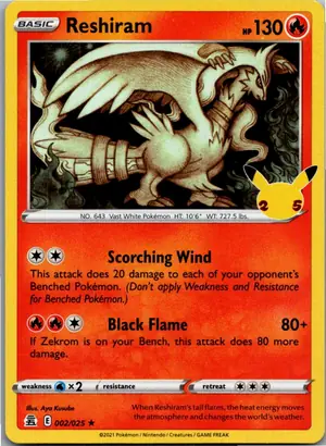 Reshiram Exemplar 3,45 €