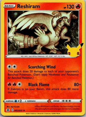 Reshiram Exemplar 3,45 €