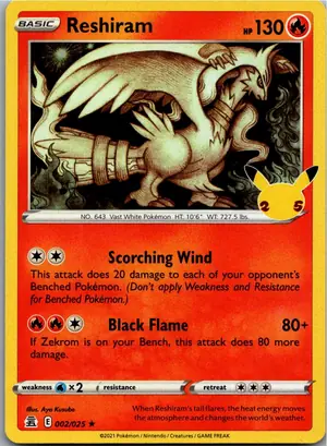 Reshiram Exemplar 3,45 €
