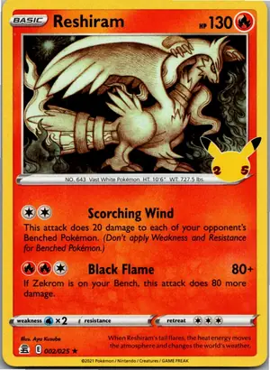 Reshiram Exemplar 3,45 €