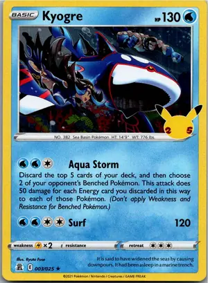 Kyogre Exemplar 3,45 €