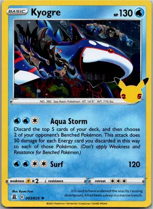 Kyogre Exemplar 3,45 €