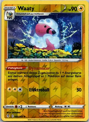 Waaty Exemplar 1,45 €