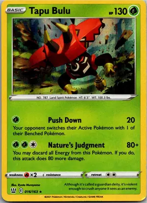 Tapu Bulu Kapu-Toro Exemplar 1,95 €