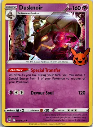Dusknoir Zwirrfinst Exemplar 1,25 €