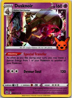 Dusknoir Zwirrfinst Exemplar 1,25 €