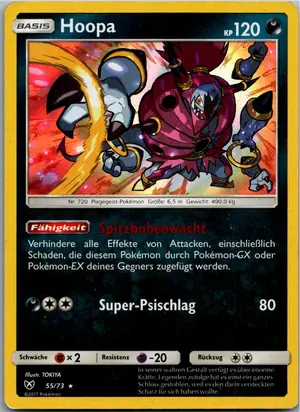 Hoopa Exemplar 1,25 €
