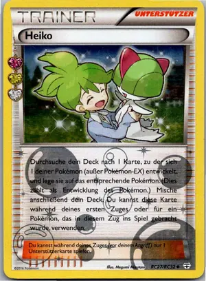 Tausch 88/108 Evolution – Vorderseite