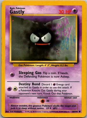 Gastly Nebulak Exemplar 2,95 €