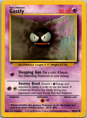Gastly Nebulak Exemplar 2,95 €