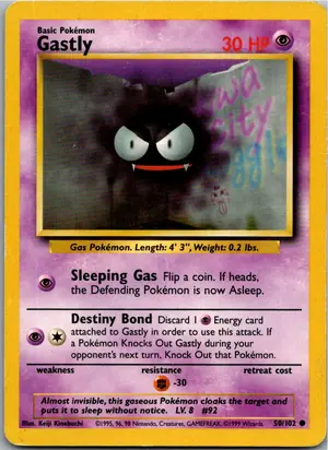 Gastly Nebulak Exemplar 2,95 €