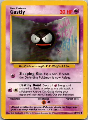 Gastly Nebulak Exemplar 2,95 €