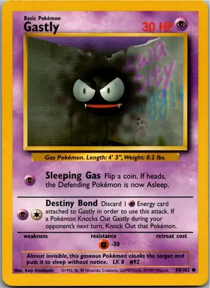Gastly Nebulak Exemplar 2,95 €