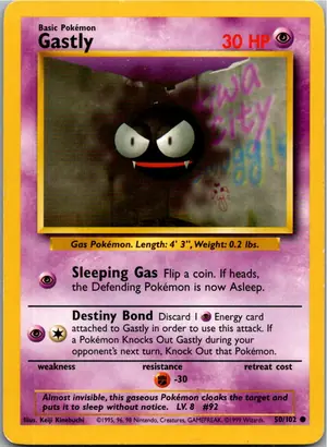 Gastly Nebulak Exemplar 2,95 €
