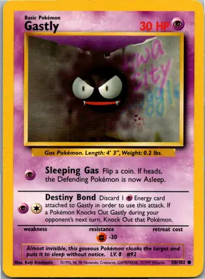 Gastly Nebulak Exemplar 2,95 €
