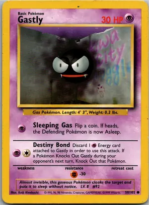 Gastly Nebulak Exemplar 2,95 €