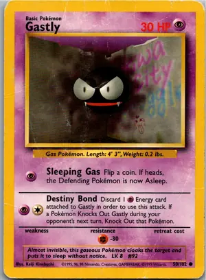 Gastly Nebulak Exemplar 2,95 €