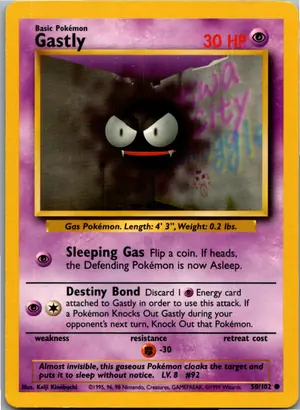 Gastly Nebulak Exemplar 2,95 €
