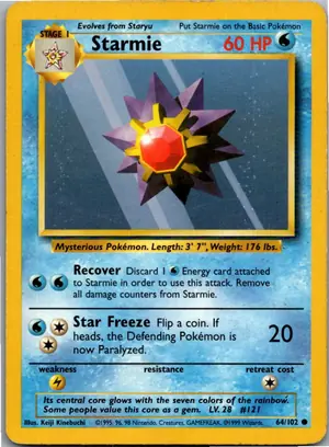 Starmie Exemplar 2,95 €