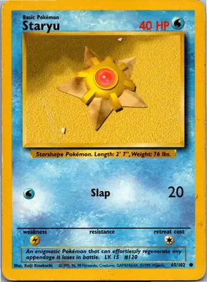 Staryu Sterndu Exemplar 2,95 €
