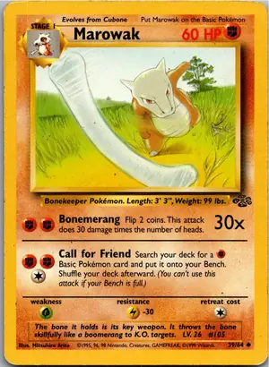Marowak Knogga Exemplar 1,95 €