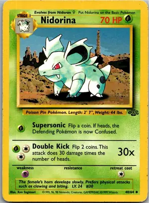 Nidorina Exemplar 1,95 €
