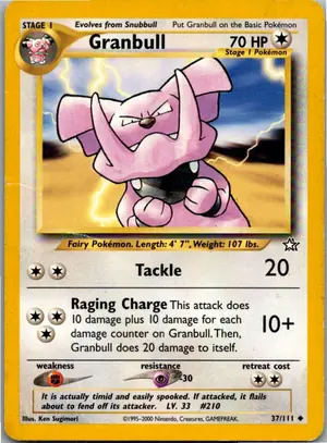 Granbull Exemplar 3,25 €