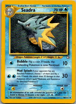 Seadra Seemon Exemplar 3,25 €
