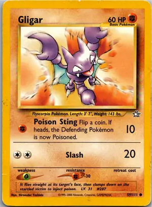 Gligar Skorgla Exemplar 3,25 €