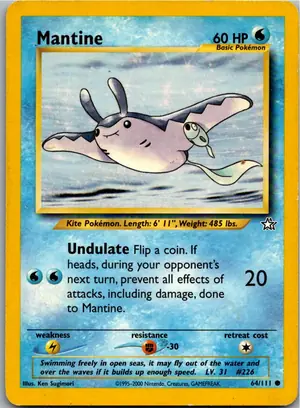Mantine Mantax Exemplar 3,25 €