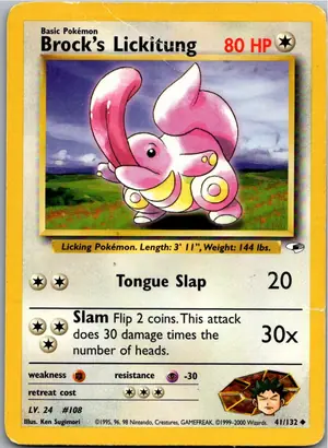 Brock's Lickitung Exemplar 3,45 €