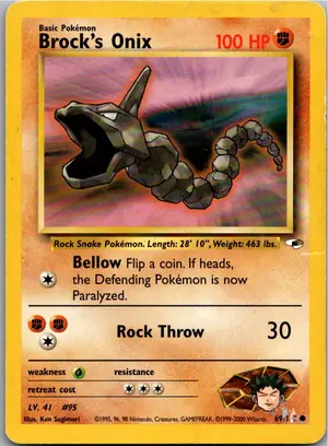 Brock's Onix Exemplar 3,45 €