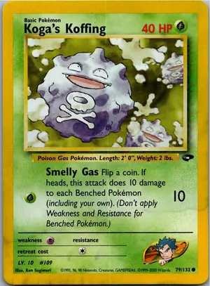 Koga's Koffing Exemplar 3,25 €