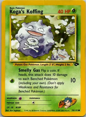 Koga's Koffing Exemplar 3,25 €