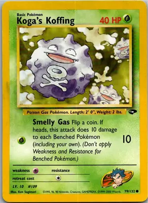 Koga's Koffing Exemplar 3,25 €