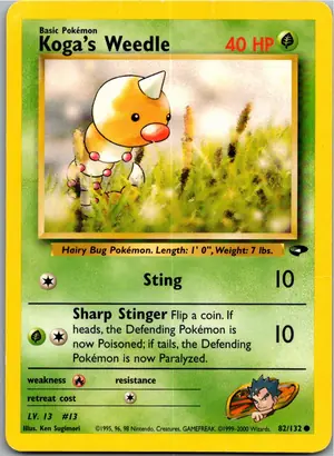 Koga's Weedle Exemplar 3,25 €