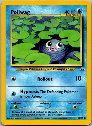 Poliwag Quapsel Exemplar 2,95 €