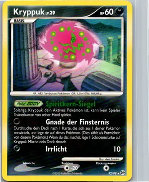 Kryppuk Exemplar 4,95 €