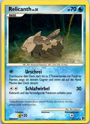 Relicanth Exemplar 1,95 €