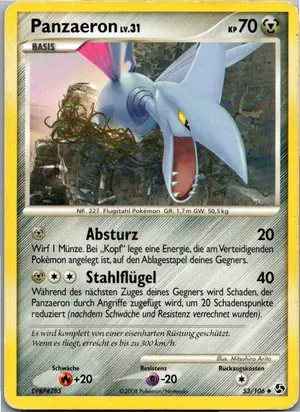 Panzaeron Exemplar 2,95 €