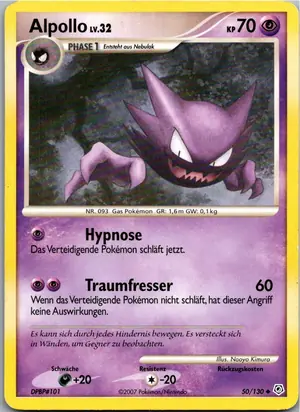 Alpollo Exemplar 3,95 €