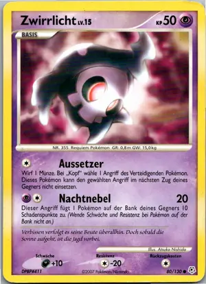 Zwirrlicht Exemplar 1,95 €